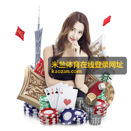 世界杯玩球网指南：从观赛到参与的全面体验